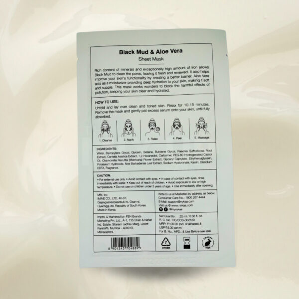 Nykaa Skin Secrets & Naturals Sheet Mask - 20ml - The Mix Up Company