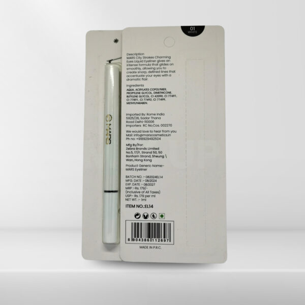 MARS City Strokes Charming Eyes Liquid Eyeliner - 01 White - Image 2