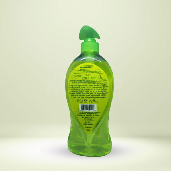 Palmolive Aroma Morning Boost Shower Gel - Image 2
