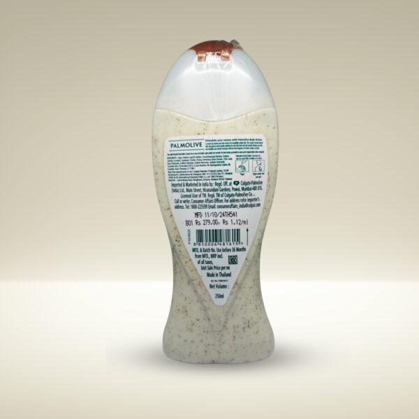 Palmolive Body Butter Coconut Joy Exfoliating Body Wash - 250ml - Image 3