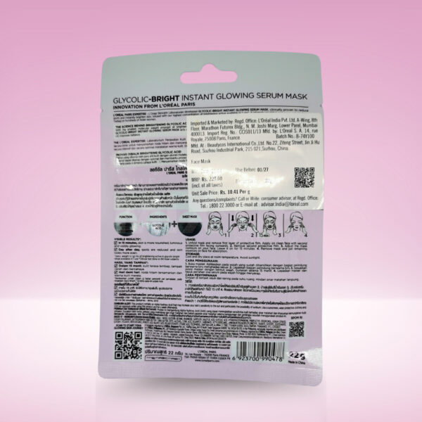 L'Oréal Paris Glycolic-Bright Instant Glowing Serum Face Mask - The Mix Up Company