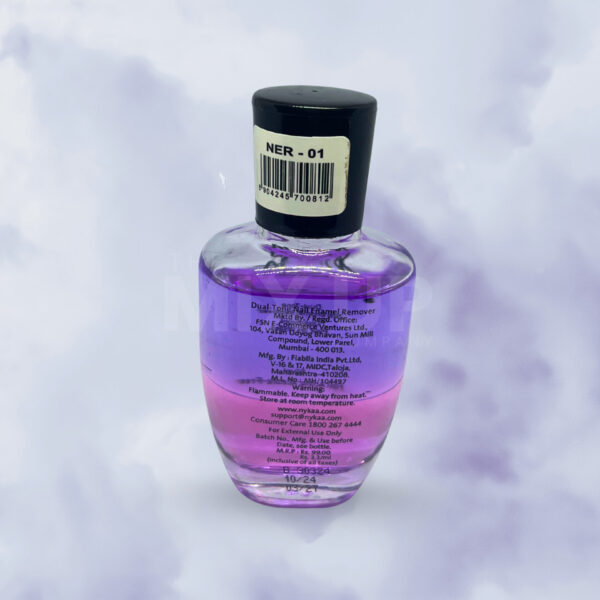 Nykaa Dual-Tone Nail Enamel Remover (30ml) - Image 2