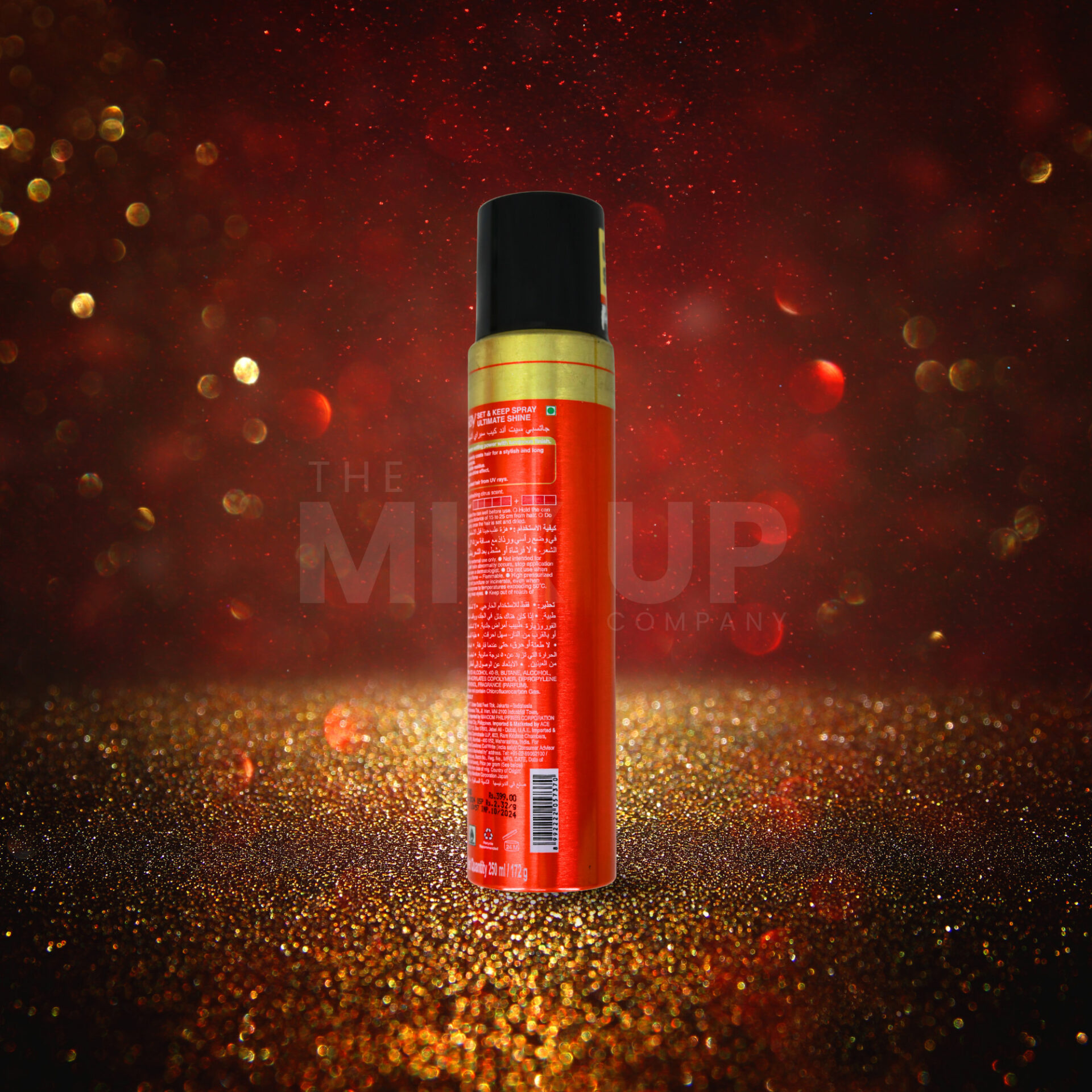 Gatsby Set & Keep Hair Spray | Ultimate Shine (250ml) - Image 2