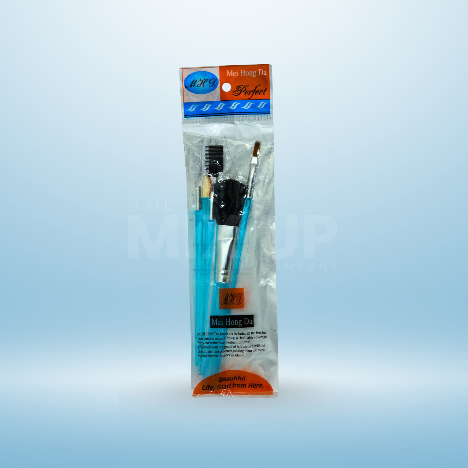 Mei Hong Da Travel Makeup Brush Set