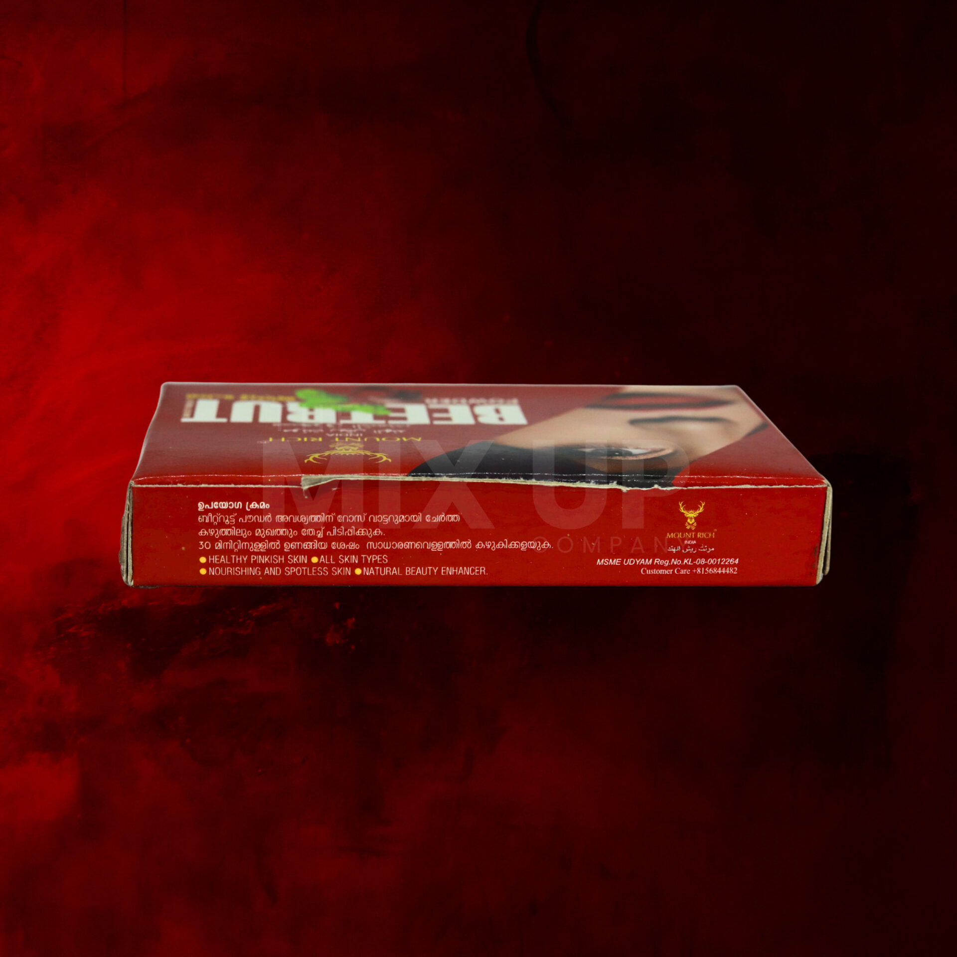 Mount Rich Beetroot Powder Face Pack - Image 3