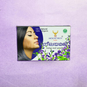 Mount Rich Indigo Leaf Powder - 35g