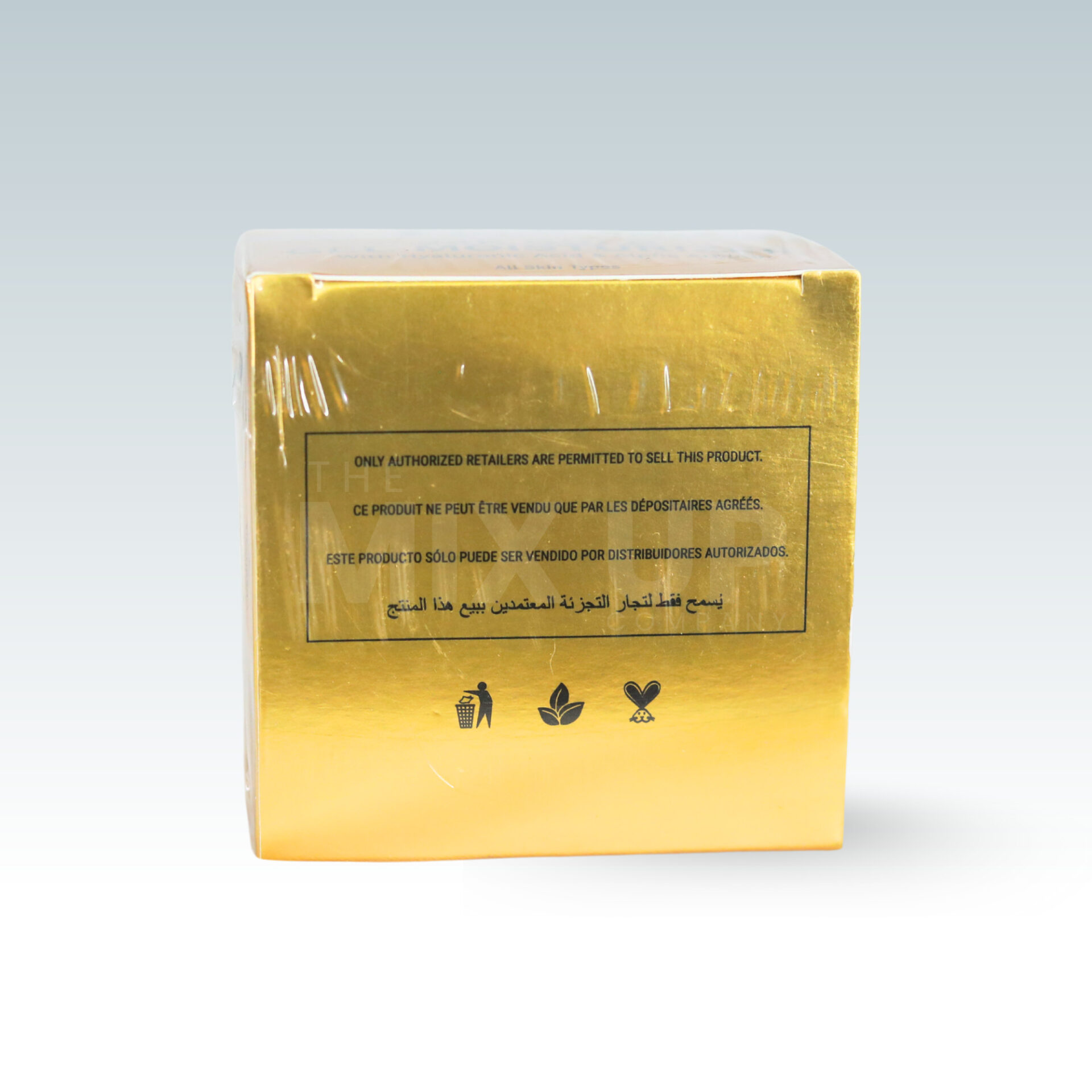 Pilgrim 24K Gold Gel Moisturizer - Image 4